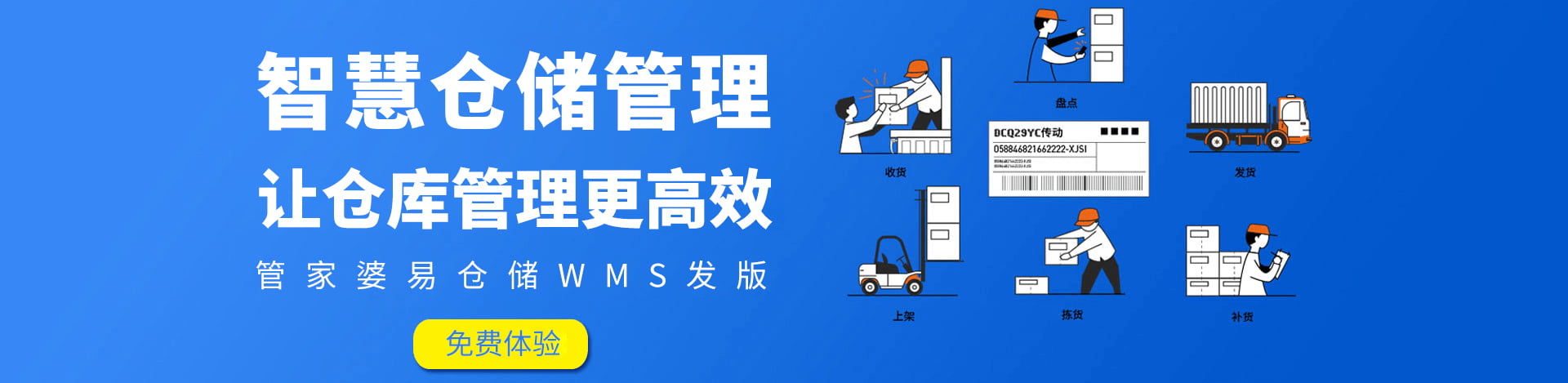 洛陽(yáng)市睿智科技有限公司